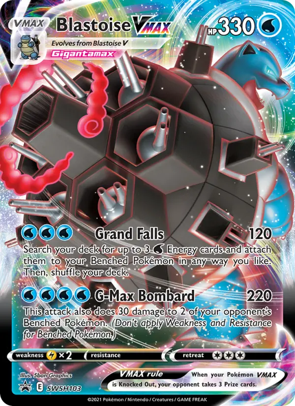 Blastoise VMAX, SWSH103