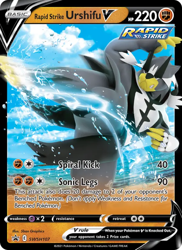 Rapid Strike Urshifu V, SWSH107
