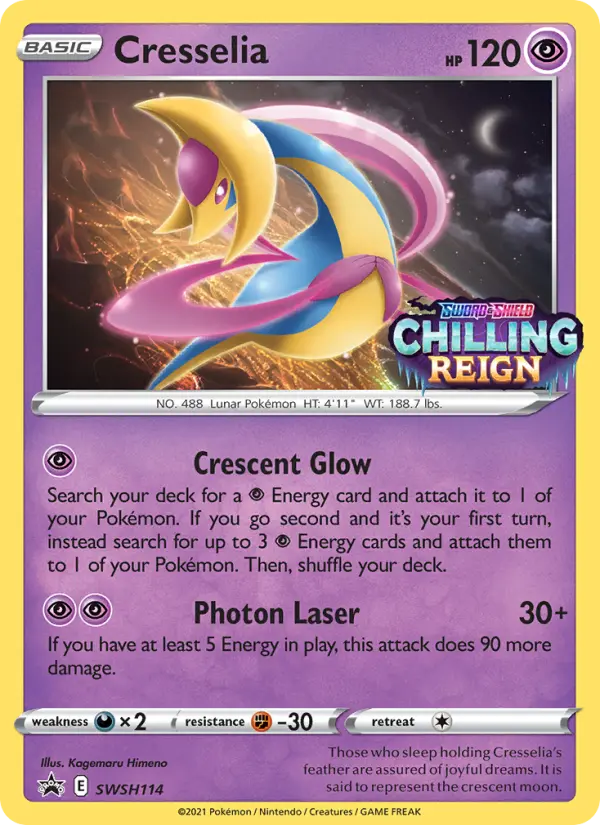 Cresselia, SWSH114
