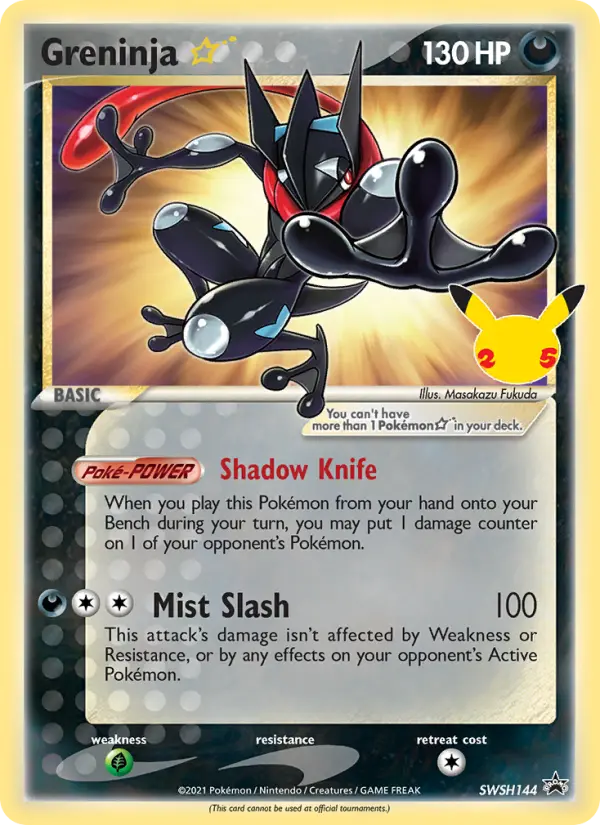 Greninja ★, SWSH144