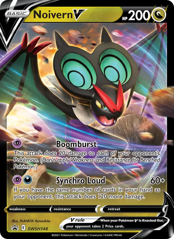 Noivern V, SWSH148