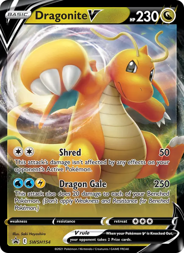 Dragonite V, SWSH154