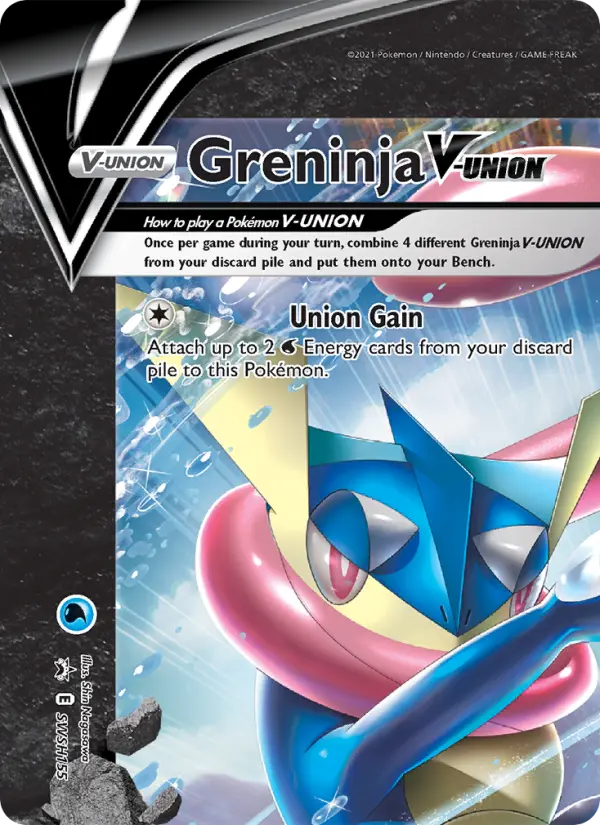 Greninja V-UNION, SWSH155