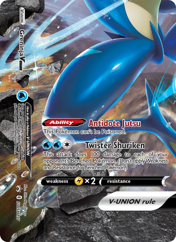 Greninja V-UNION, SWSH157