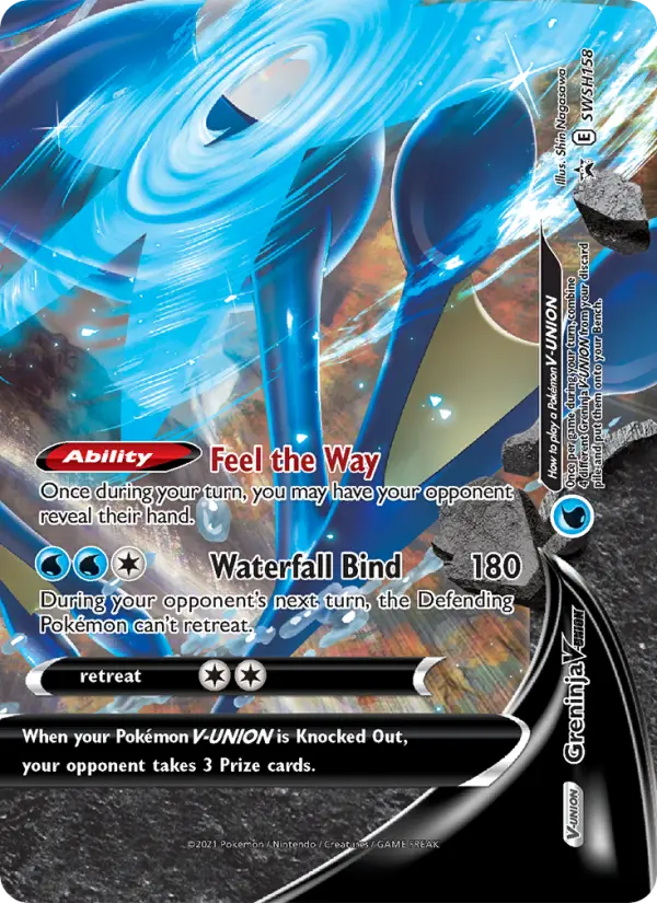 Greninja V-UNION, SWSH158