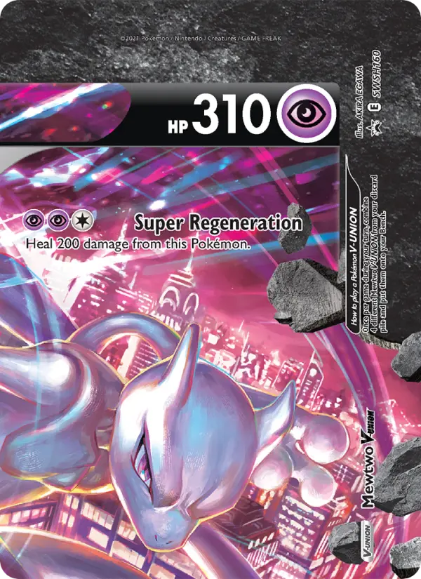 Mewtwo V-UNION, SWSH160
