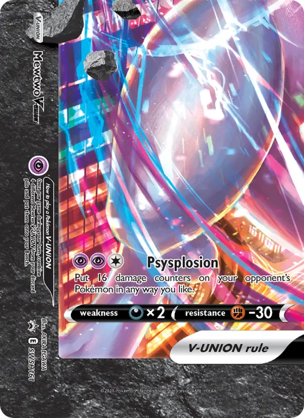 Mewtwo V-UNION, SWSH161