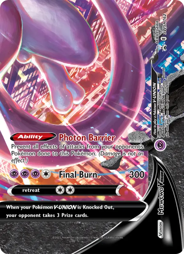 Mewtwo V-UNION, SWSH162