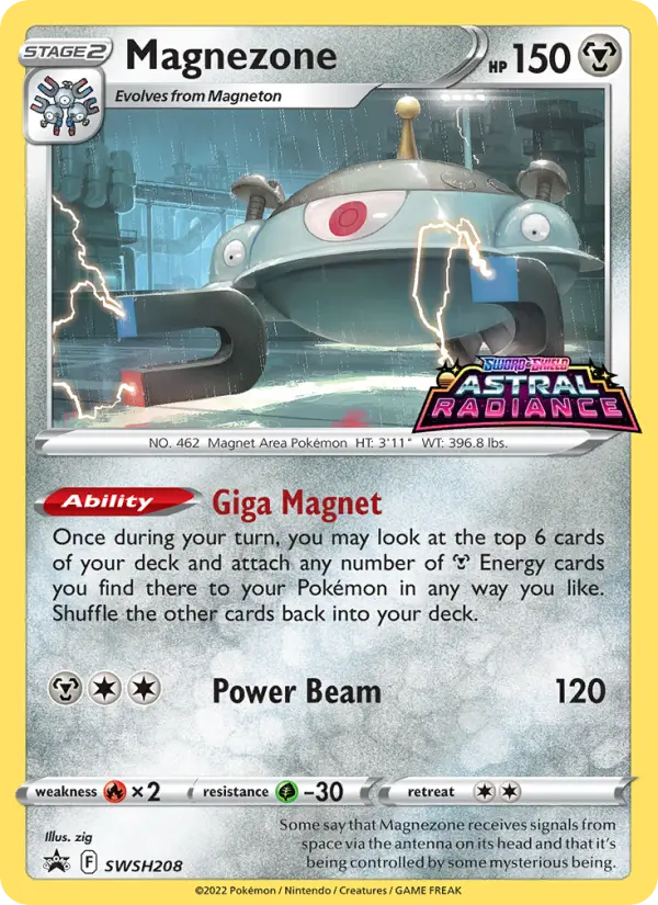Magnezone, SWSH208