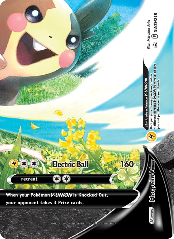 Morpeko V-UNION, SWSH218