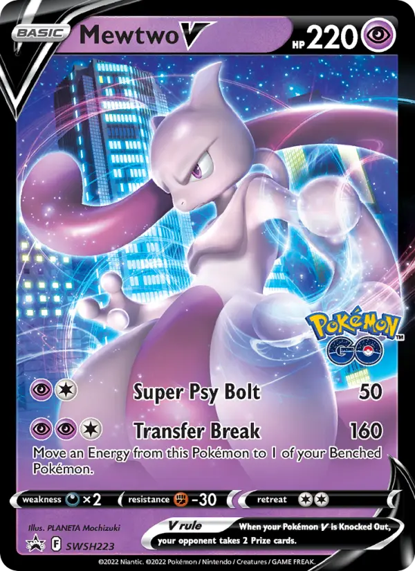 Mewtwo V, SWSH223