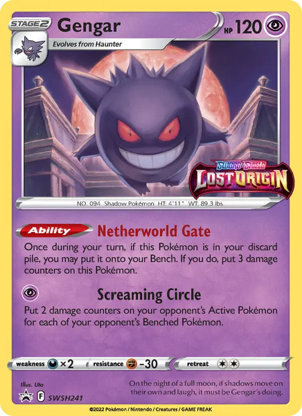 Gengar, SWSH241