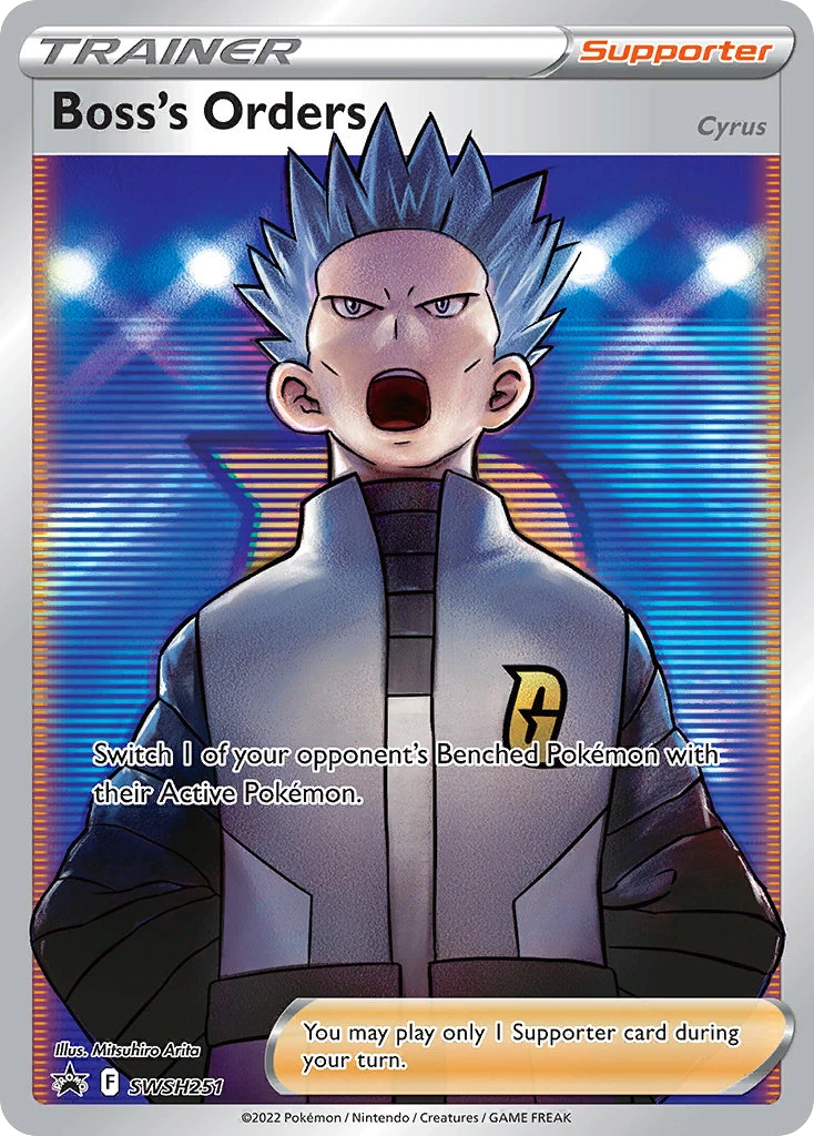 Boss's Orders, SWSH251