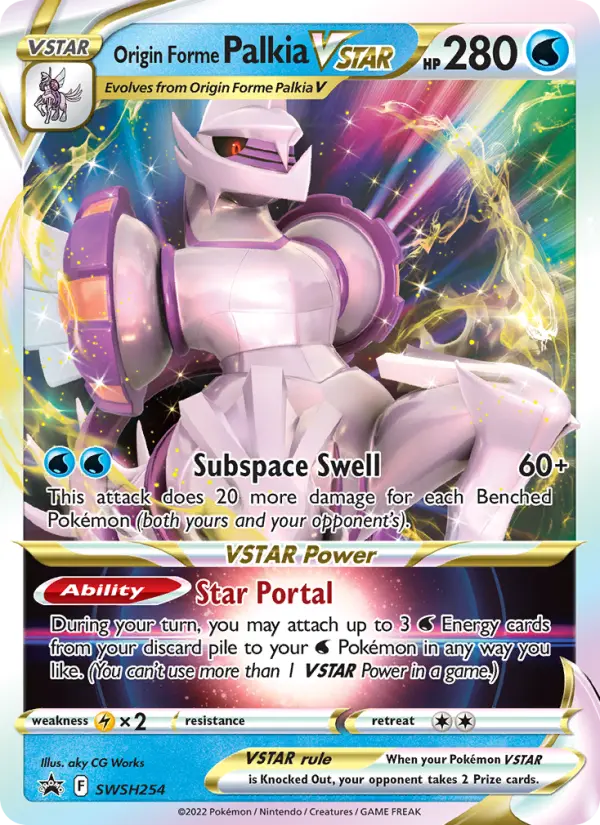 Origin Forme Palkia VSTAR, SWSH254