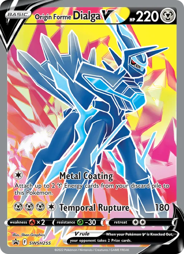 Origin Forme Dialga V, SWSH255