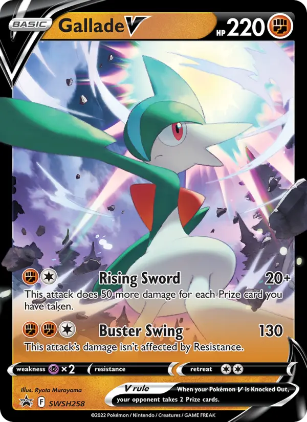 Gallade V, SWSH258