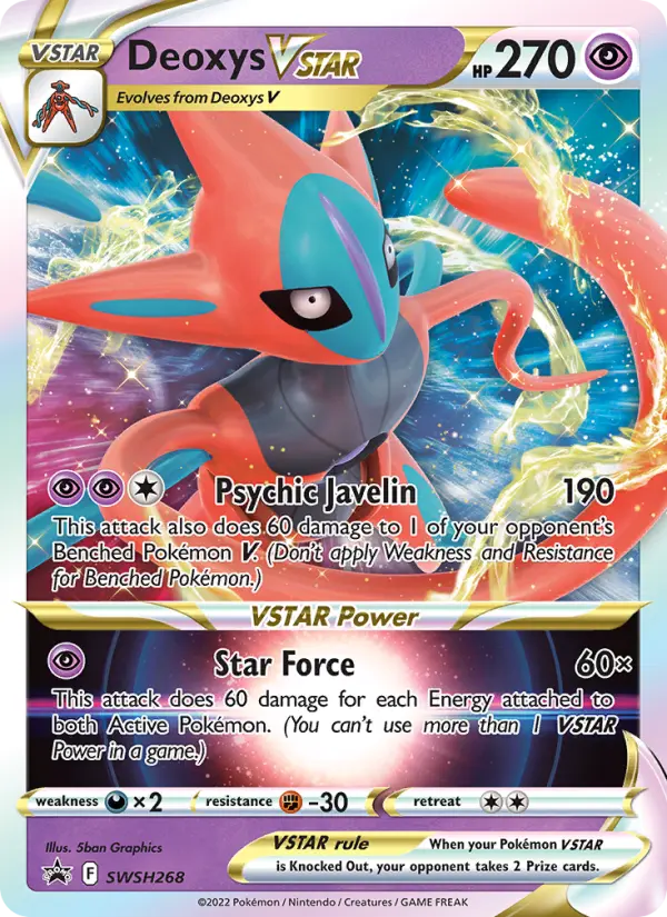 Deoxys VSTAR, SWSH268