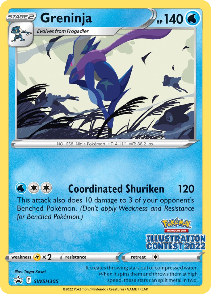 Greninja, SWSH305