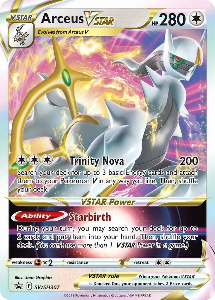 Arceus VSTAR, SWSH307