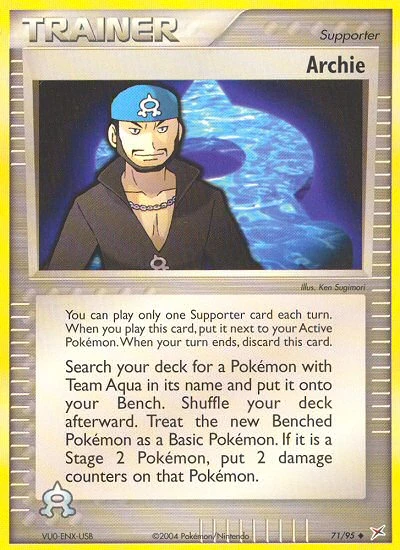 Archie, 71/95