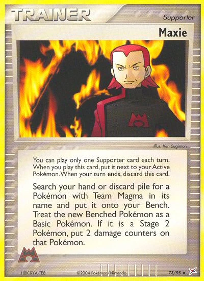 Maxie, 73/95