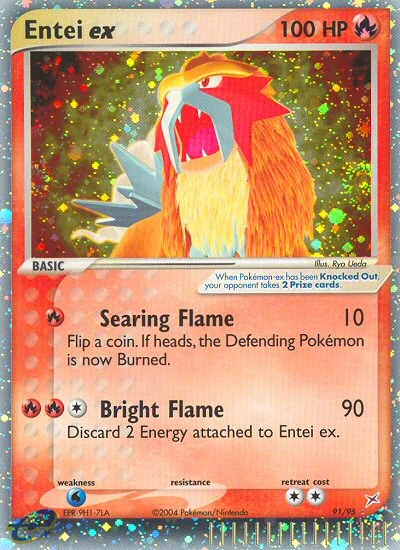 Entei ex, 91/95