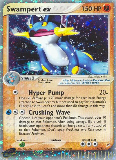 Swampert ex, 95/95