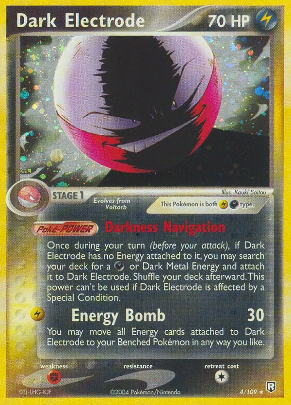 Dark Electrode, 4/109