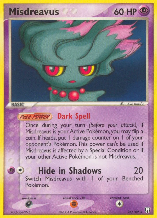 Misdreavus, 25/109