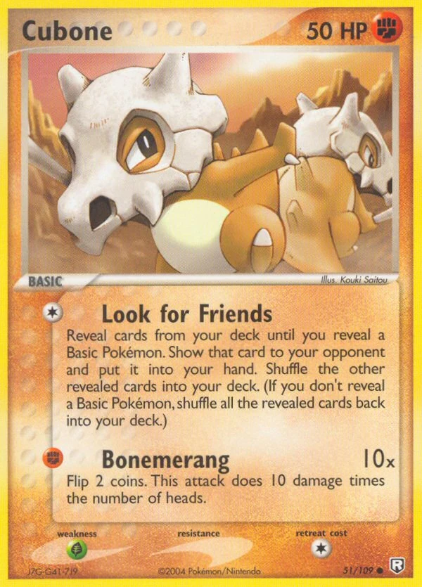 Cubone, 51/109