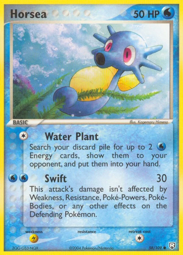 Horsea, 58/109