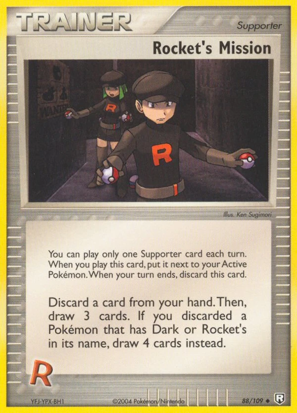 Rocket's Mission, 88/109