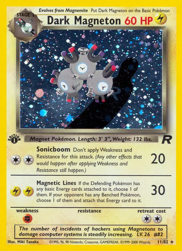 Dark Magneton, 011/082