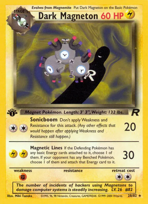 Dark Magneton, 028/082