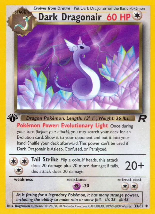 Dark Dragonair, 033/082