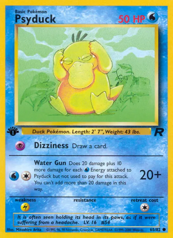 Psyduck, 065/082