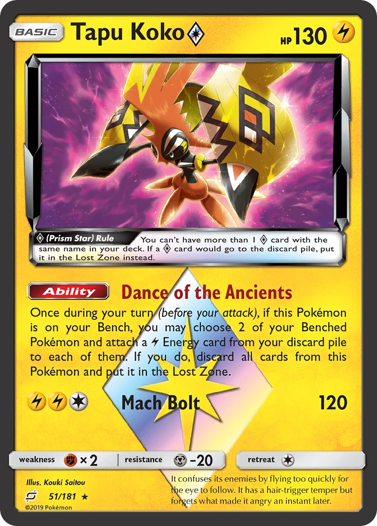 Tapu Koko ◇, 051/181