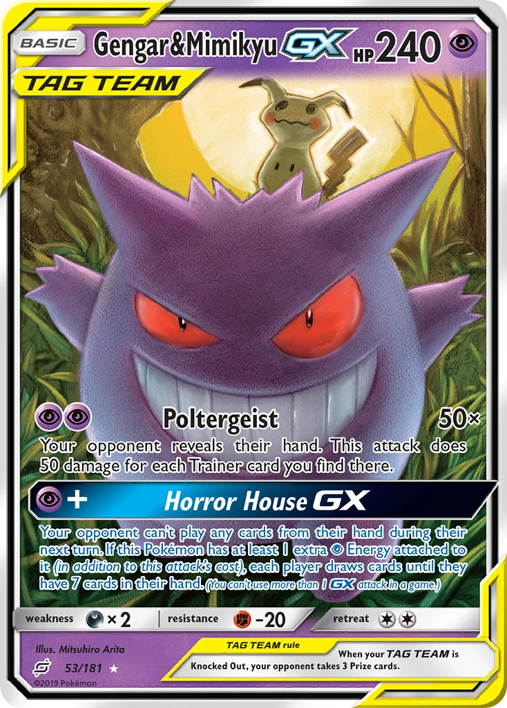 Gengar & Mimikyu-GX, 053/181