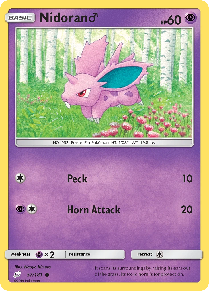 Nidoran ♂, 057/181