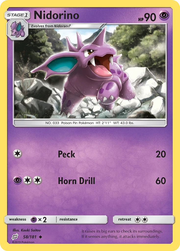 Nidorino, 058/181