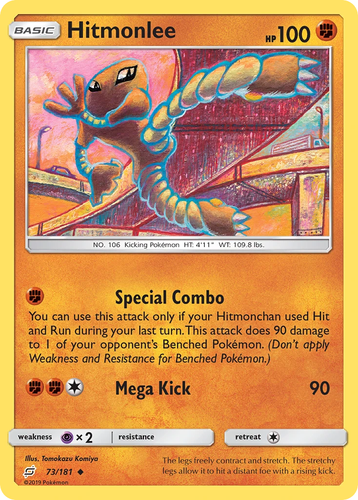 Hitmonlee, 073/181