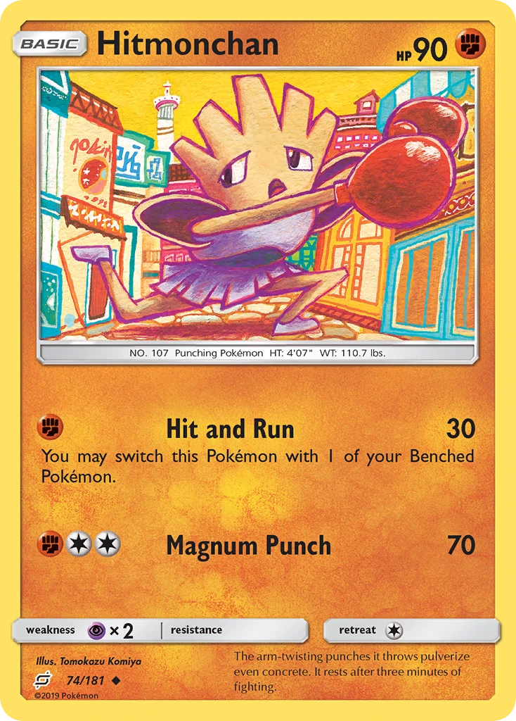 Hitmonchan, 074/181