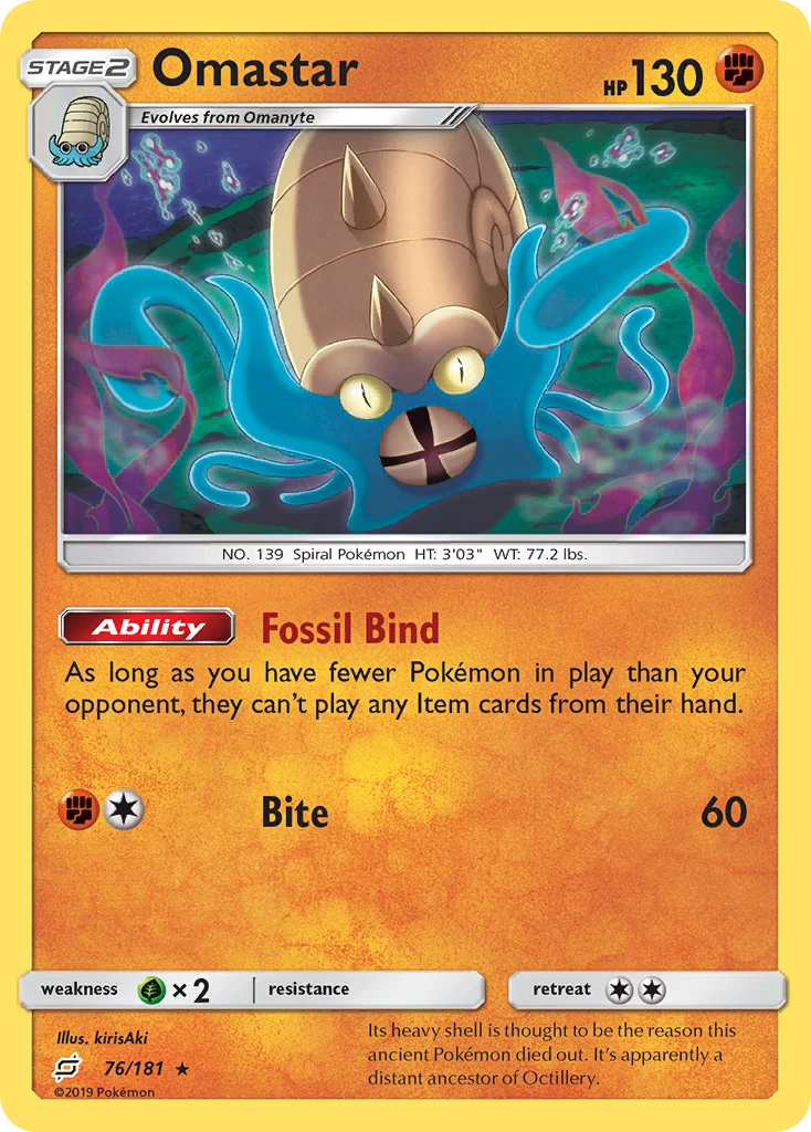 Omastar, 076/181