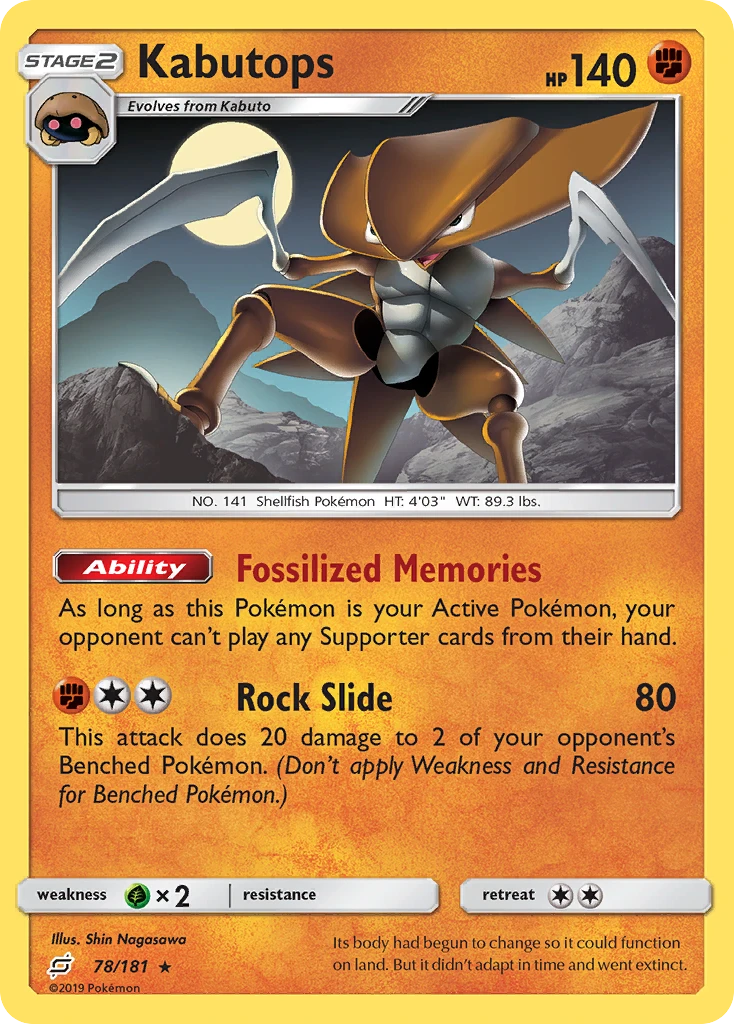 Kabutops, 078/181