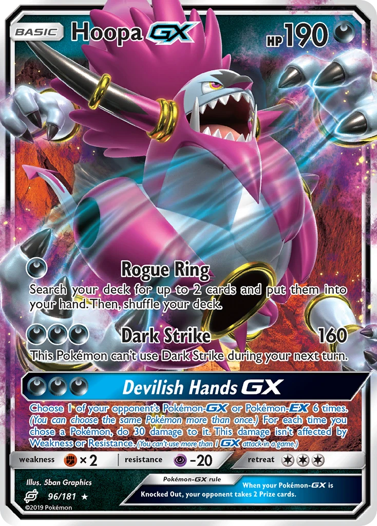 Hoopa-GX, 096/181
