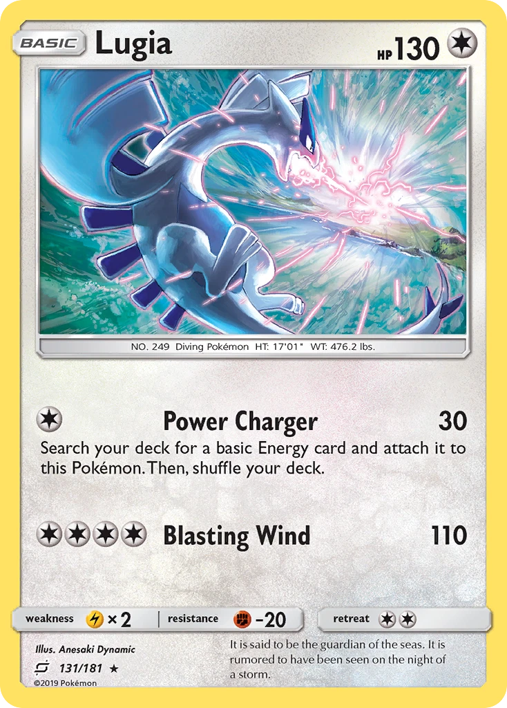 Lugia, 131/181