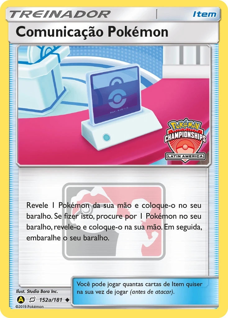 Pokémon Communication, 152a/181