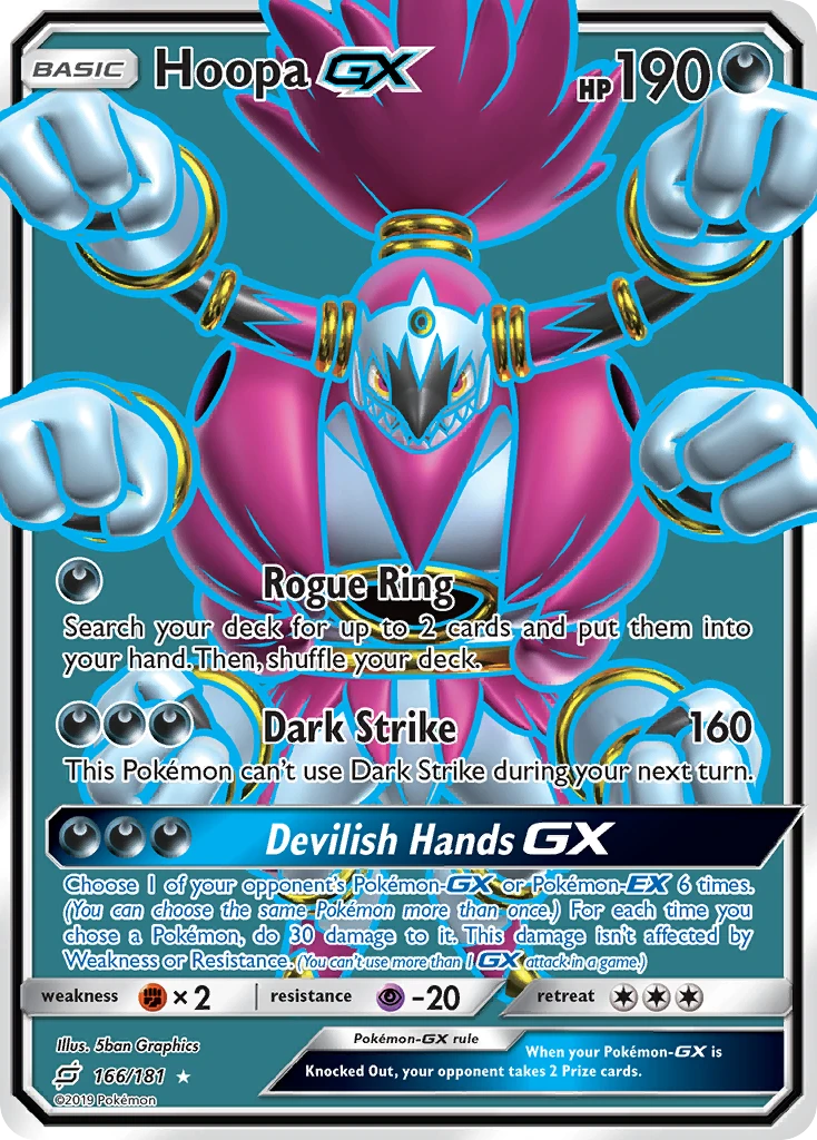 Hoopa-GX, 166/181