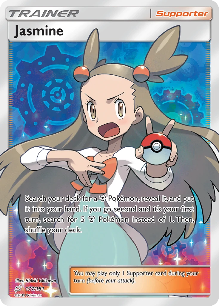 Jasmine, 177/181