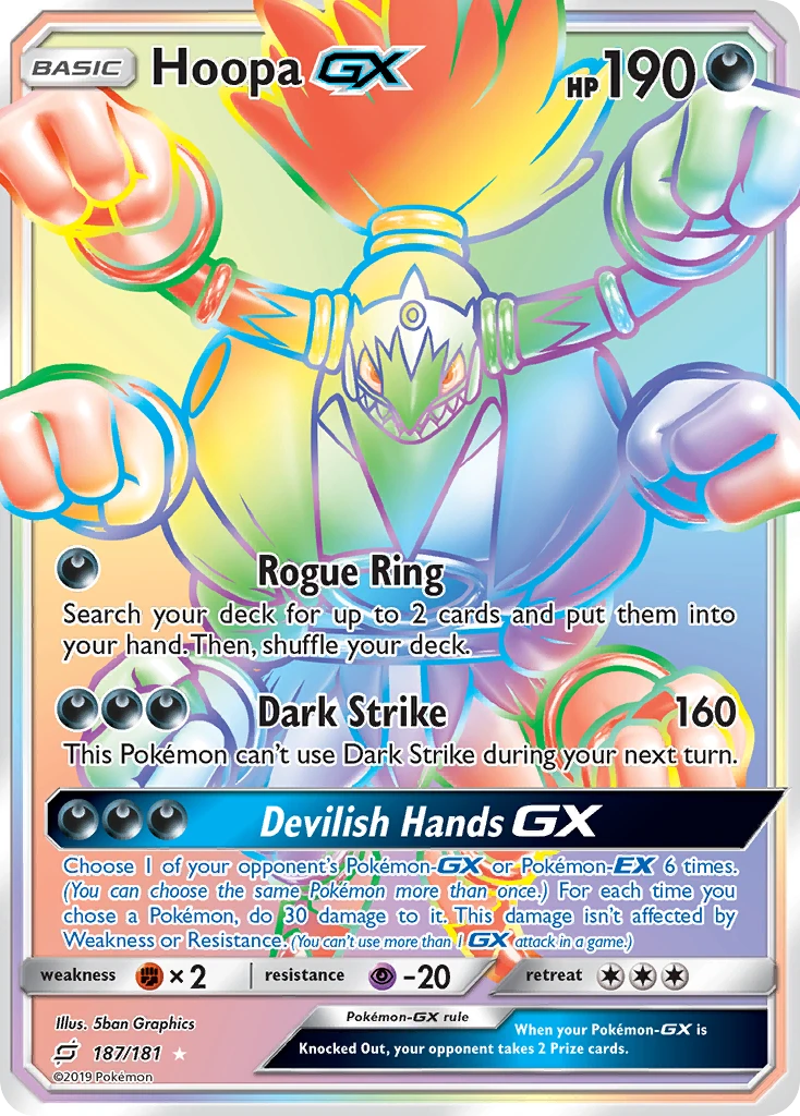 Hoopa-GX, 187/181